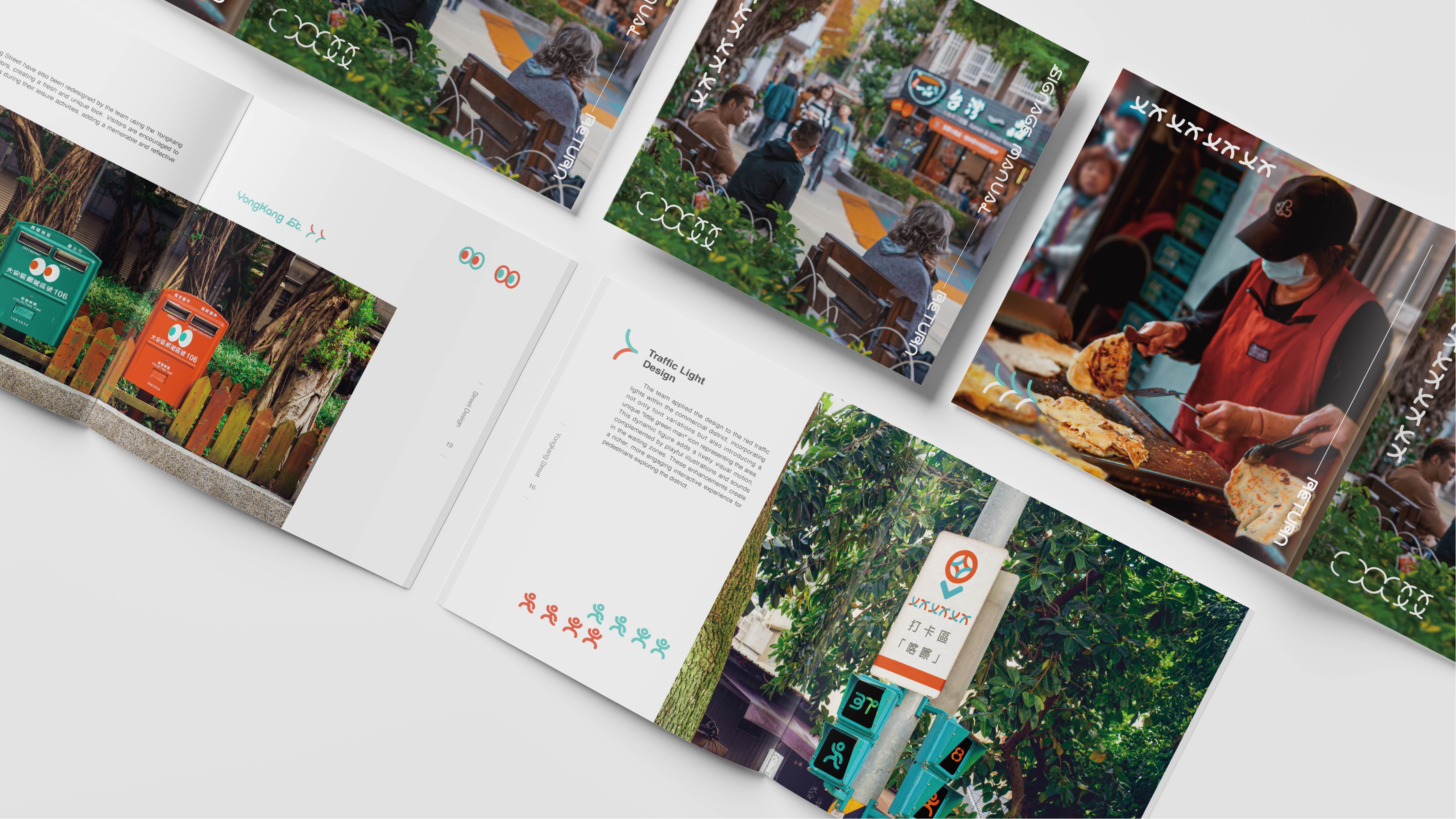 FADA2025 賀!! 楊朝明老師指導大四專題主視覺組吳珍綾 、賴芳妮、林可霓、姜惠鳳、林曉喬同學參加英國「2025未來藝術與設計獎(FADA 2025」獲得最高榮譽「白金獎」。