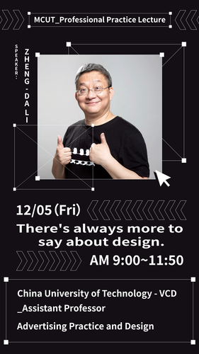 There's always more to say about design.(Open new window/png file)Image