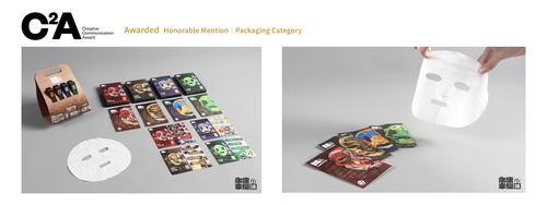 永康幸福味(Open new window/png file)Image