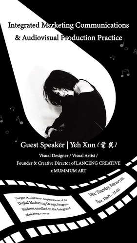 Integrated Marketing Communications & Audiovisual Production Practice(Open new window/png file)Image