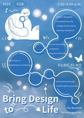 Bringing Design to Life: The World of Technological Art(Open new window/png file)Image