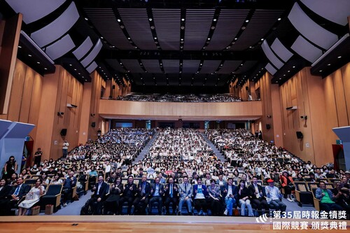 The 35th Times Golden Calf Awards International Competition Awards Ceremony(Open new window/jpg file)Image