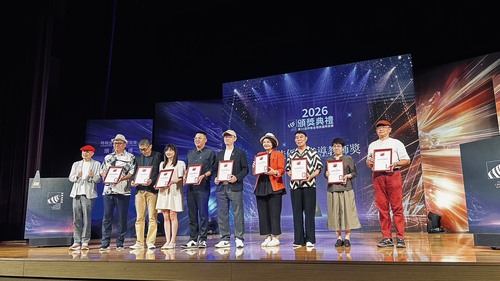 The 35th Times Golden Calf Awards International Competition Awards Ceremony – Industry-Academia Collaboration Contribution Award(Open new window/jpg file)Image