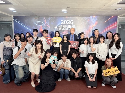 Group Photo of the Award-Winning Teams at the 35th Times Golden Calf Awards International Competition Awards Ceremony(Open new window/jpg file)Image