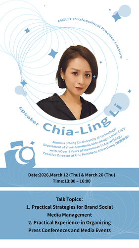 Brand Social Media Management Practice & News and Press Conference Management Practice(Open new window/png file)Image