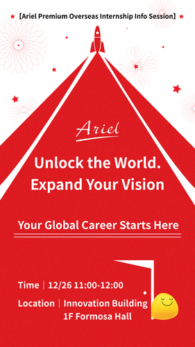 【Ariel Premium Overseas Internship Info Session】(Open new window/png file)Image