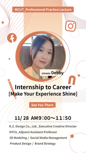 Internship to Career [Make Your Experience Shine](Open new window/png file)Image